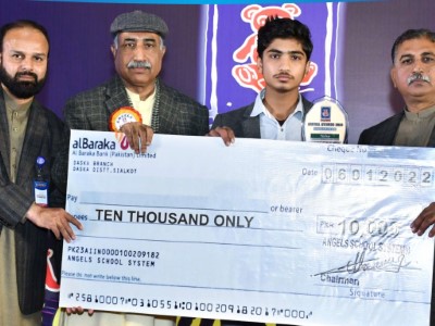 Award 2021